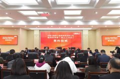 科技興企丨中譽(yù)鼎力席科學(xué)家【院士工作站】簽約儀式圓滿舉行！