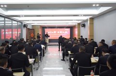 同行合勢(shì) 聚新共贏丨中譽(yù)鼎力舉行季度營(yíng)銷會(huì)議暨礦山新品發(fā)布會(huì)